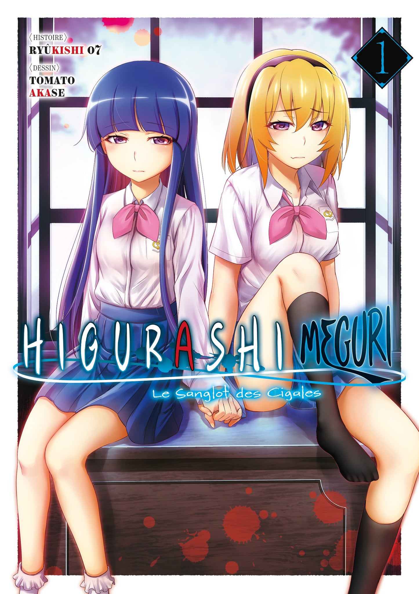 Higurashi - Le Sanglot des Cigales : Meguri - Tome 01
