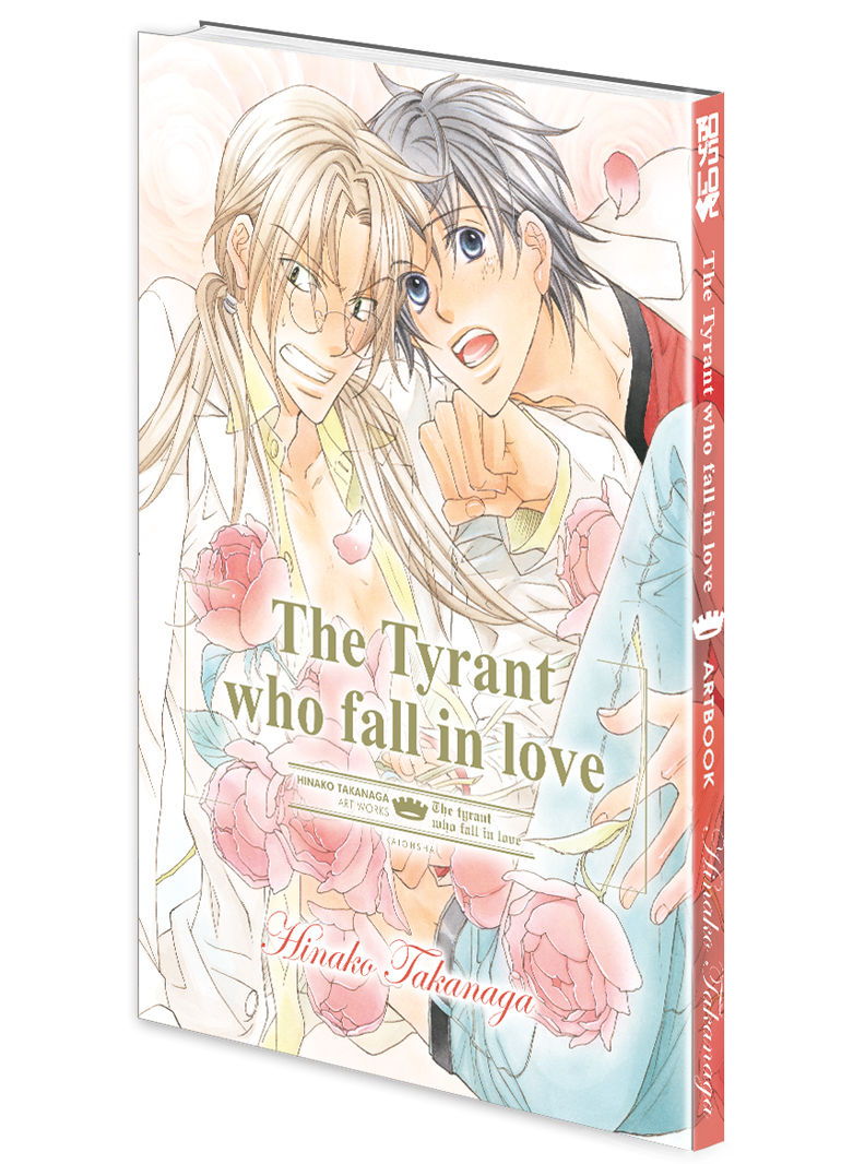 Hinako Takanaga - Artbook : The Tyrant who fall in love - A4