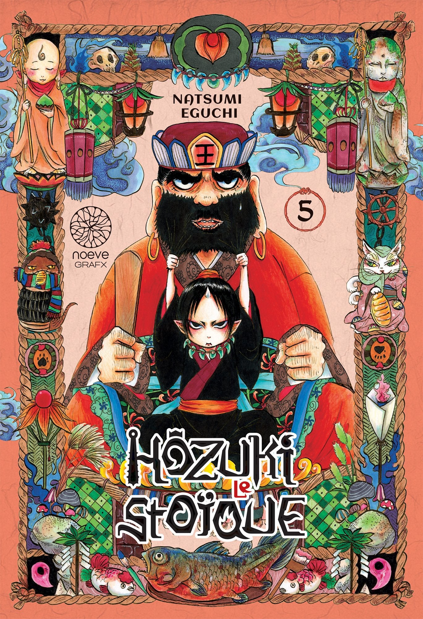 Hôzuki le Stoïque - Tome 05