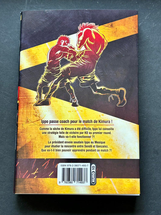 IPPO - Tome 19 (Saison 6)