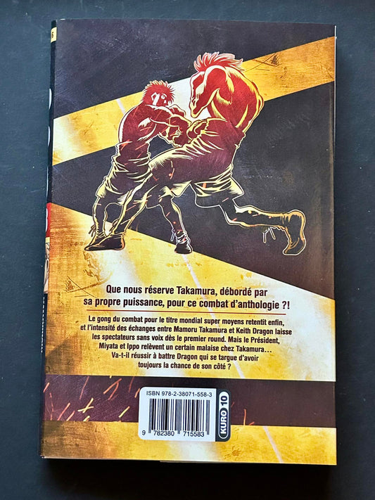 IPPO SAISON 6 - TOME 23