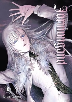 JORMUNGAND - VOLUME 10