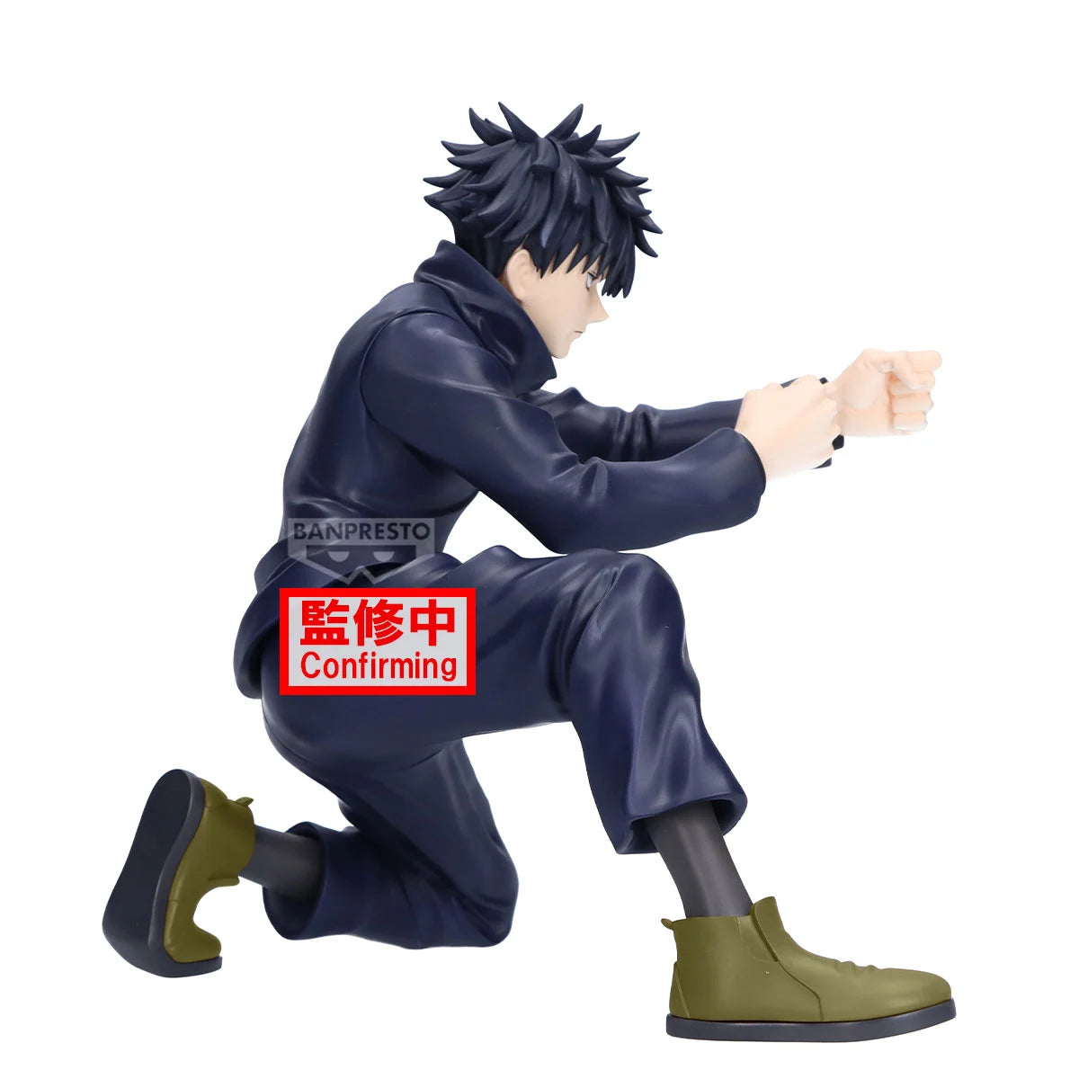 JUJUTSU KAISEN - Megumi Fushiguro - Figurine Maximatic 20cm
