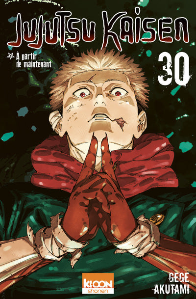 JUJUTSU KAISEN T30 PRECO > 05/06