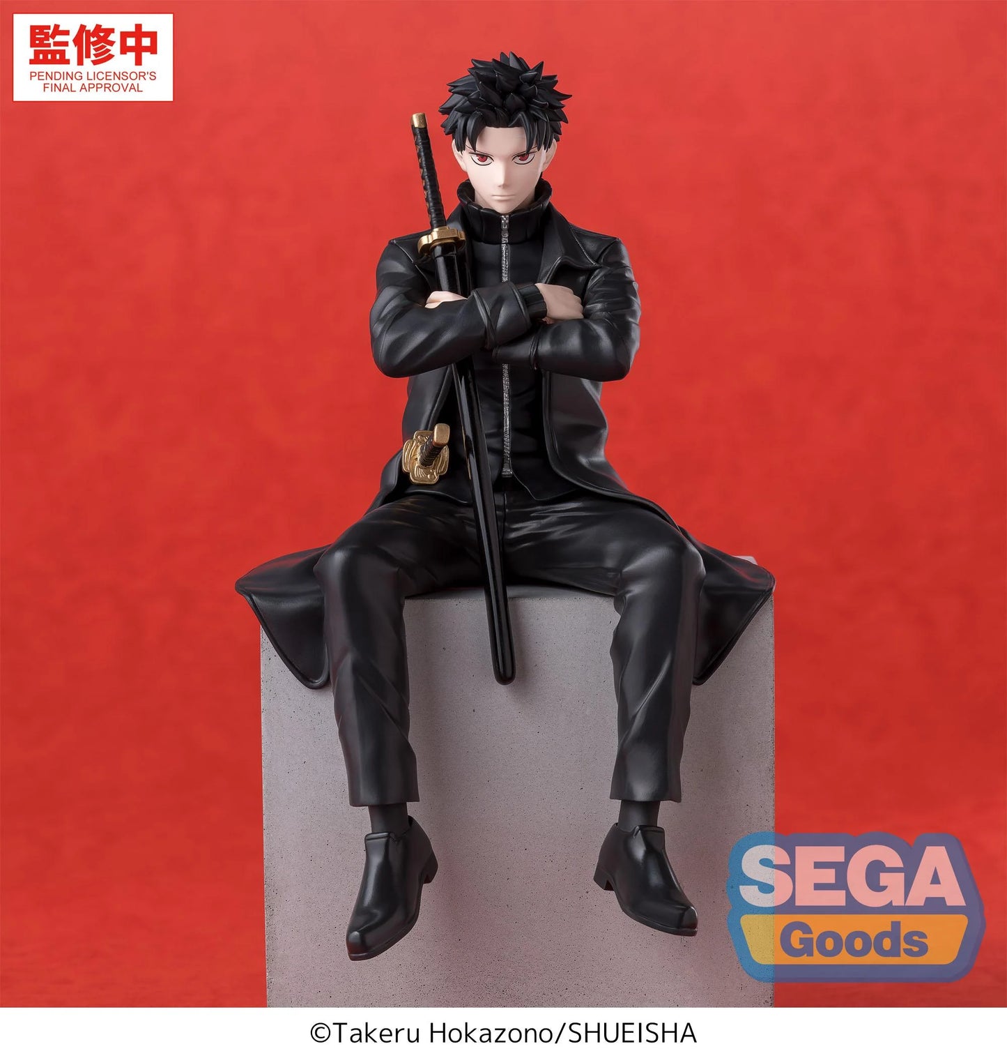 KAGURABACHI - Chihiro Rokuhira - Figurine High Premium 10cm