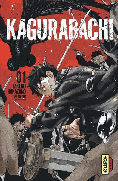 KAGURABACHI - TOME 1