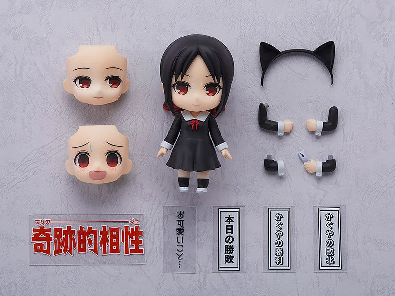 KAGUYA-SAMA LOVE IS WAR - Kaguya - Figurine Nendoroid 10cm PRECO > 12/04