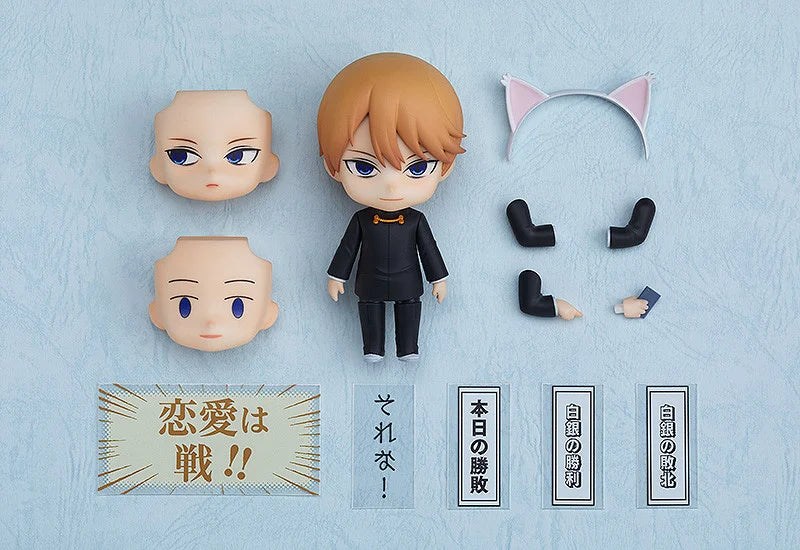 KAGUYA-SAMA LOVE IS WAR - Shirogane - Figurine Nendoroid 10cm PRECO > 12/04