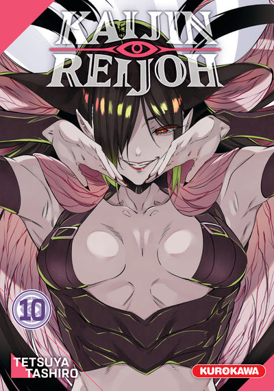 KAIJIN REIJOH - VOLUME 10