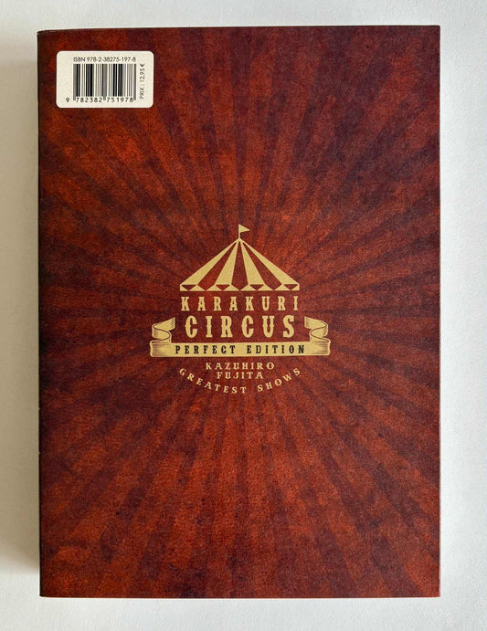 KARAKURI CIRCUS - TOME 04 - PERFECT EDITION