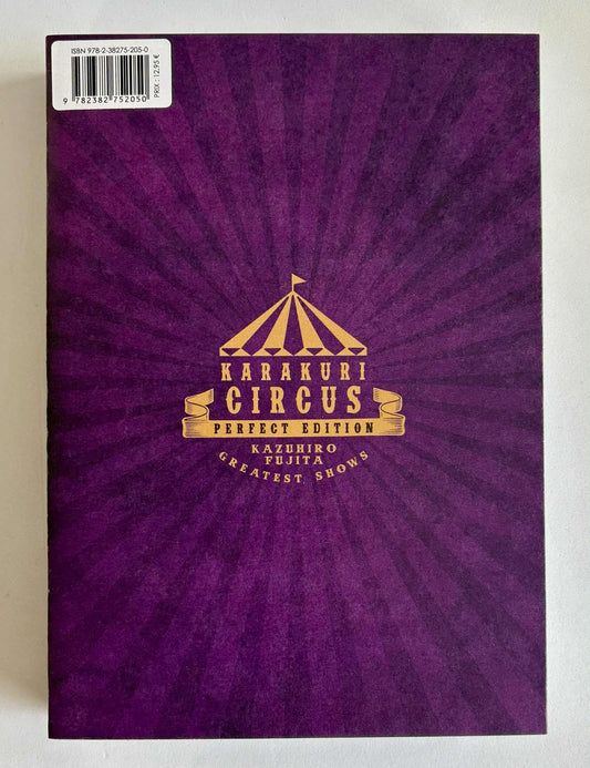 KARAKURI CIRCUS - TOME 12 - PERFECT EDITION