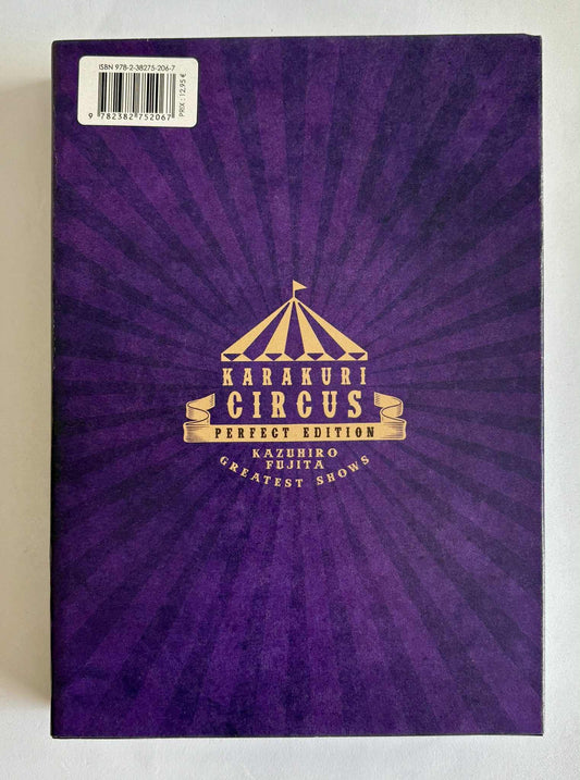 KARAKURI CIRCUS - TOME 13 - PERFECT EDITION