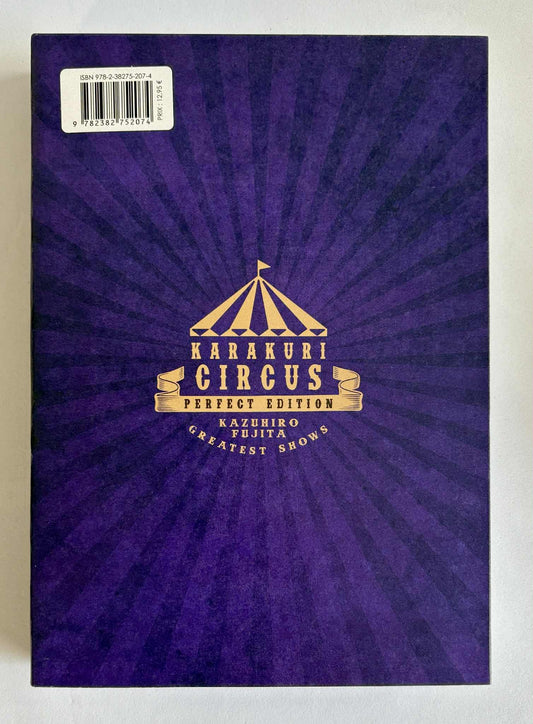 KARAKURI CIRCUS - TOME 14 - PERFECT EDITION