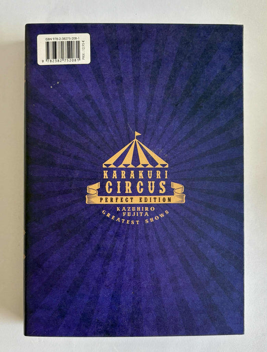 KARAKURI CIRCUS - TOME 15 - PERFECT EDITION
