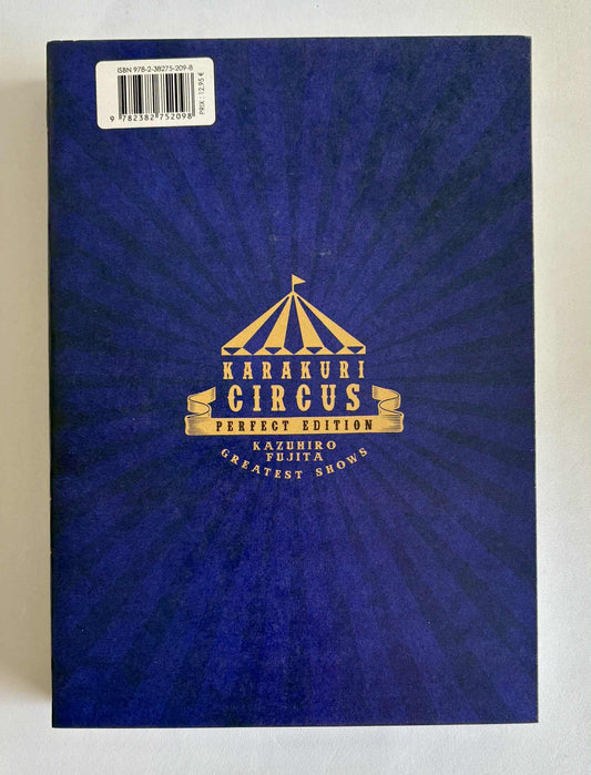KARAKURI CIRCUS - TOME 16 - PERFECT EDITION