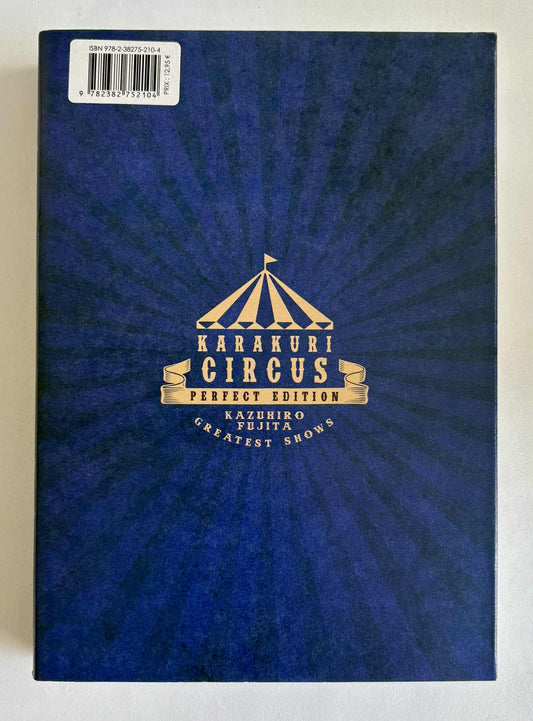 KARAKURI CIRCUS - TOME 17 - PERFECT EDITION
