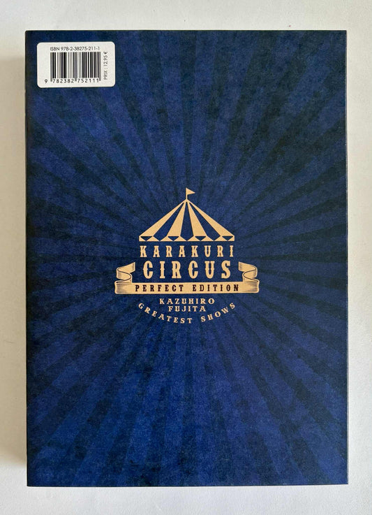 KARAKURI CIRCUS - TOME 18 - PERFECT EDITION