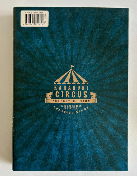 KARAKURI CIRCUS - TOME 22 - PERFECT EDITION