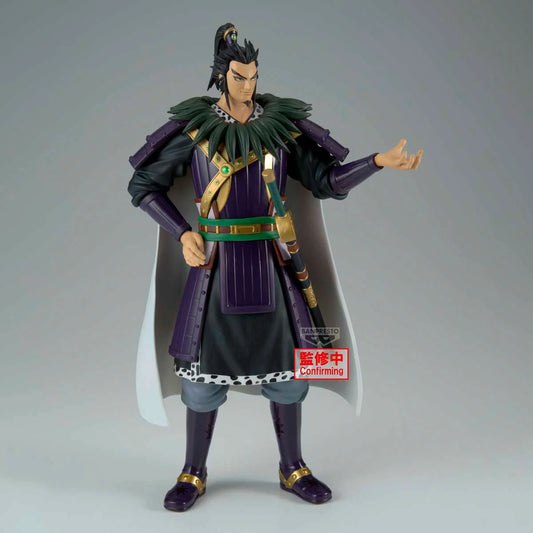 KINGDOM - Kanki - Figurine Grandista 28cm