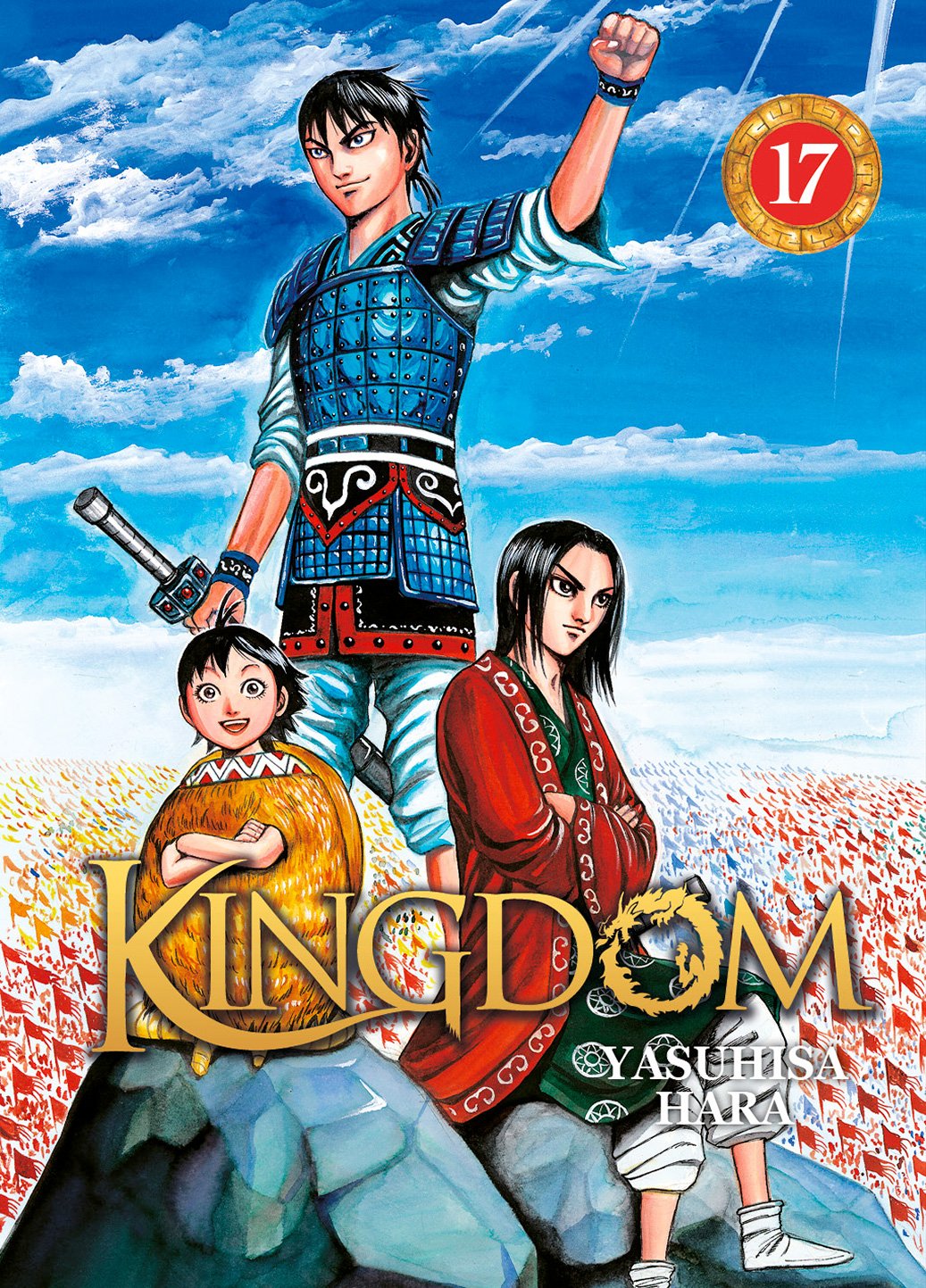 KINGDOM - TOME 17