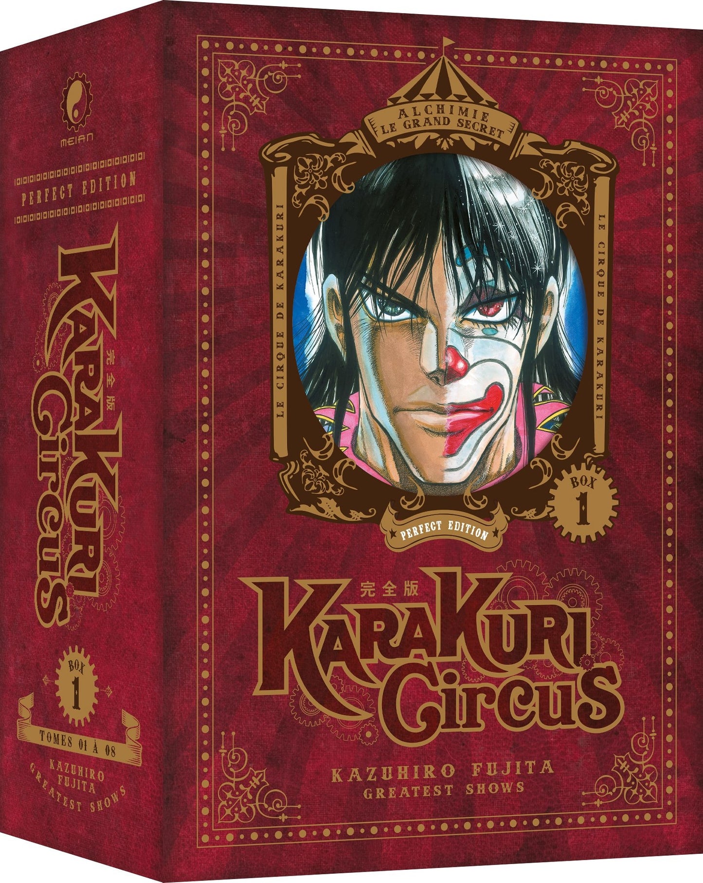 Karakuri Circus - Partie 1 - Coffret Collector (tomes 1 à 8)