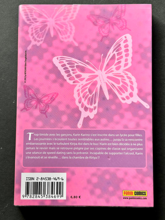 Kare First Love, tome 1