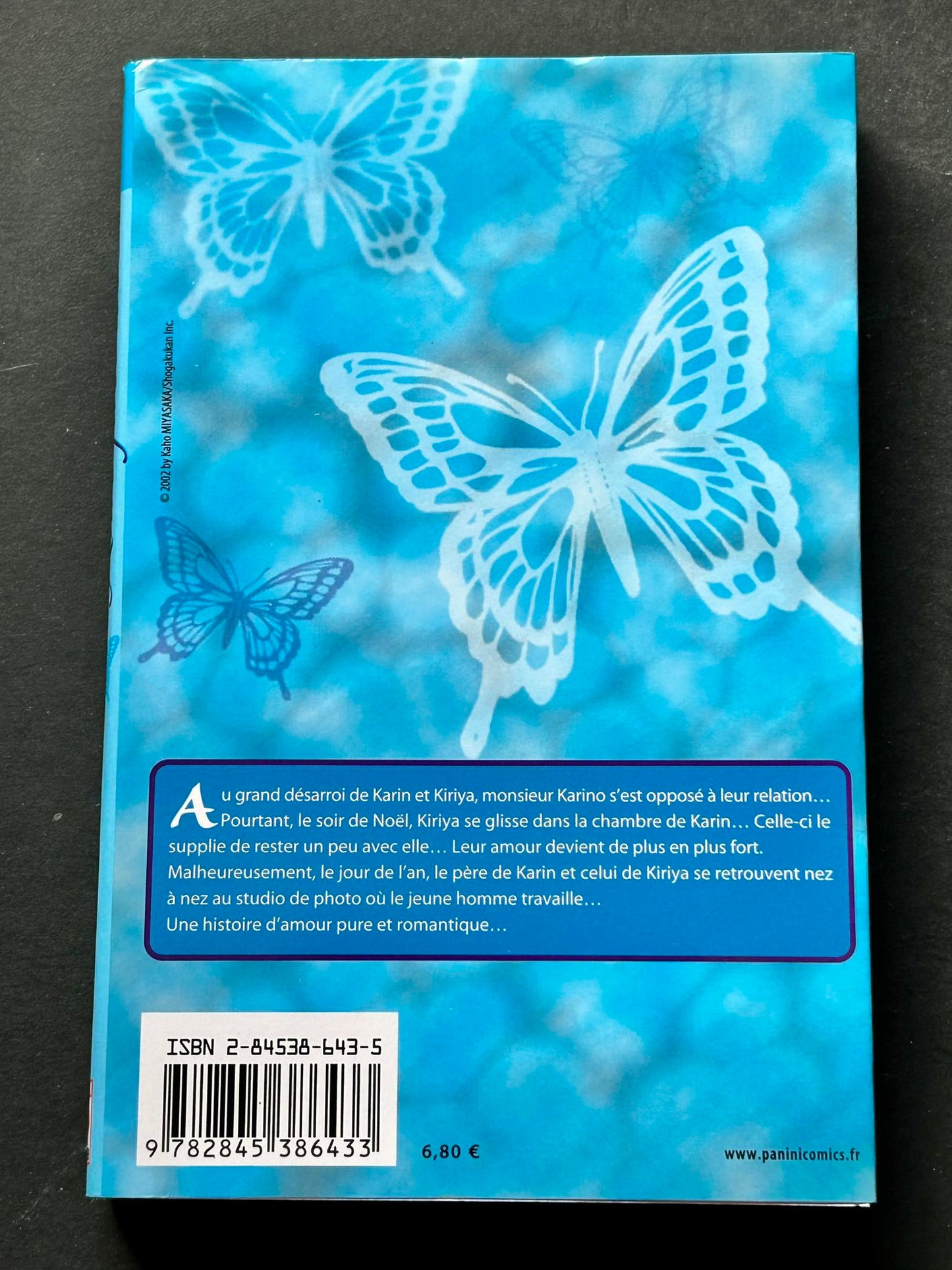 Kare First Love, tome 5