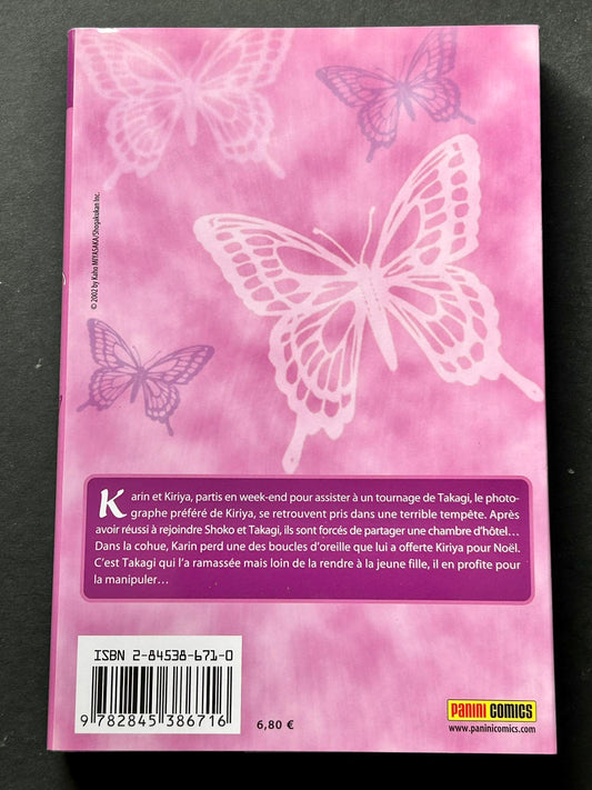 Kare First Love, tome 6