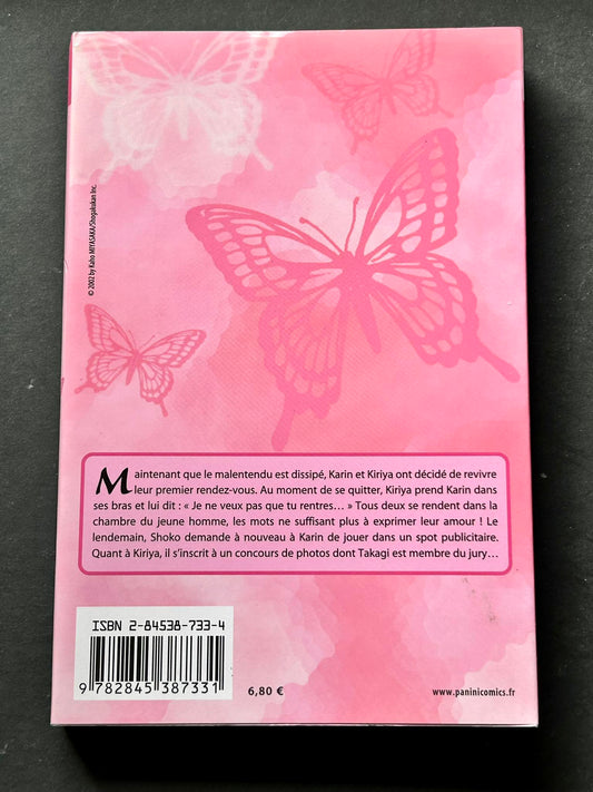 Kare First Love, tome 7