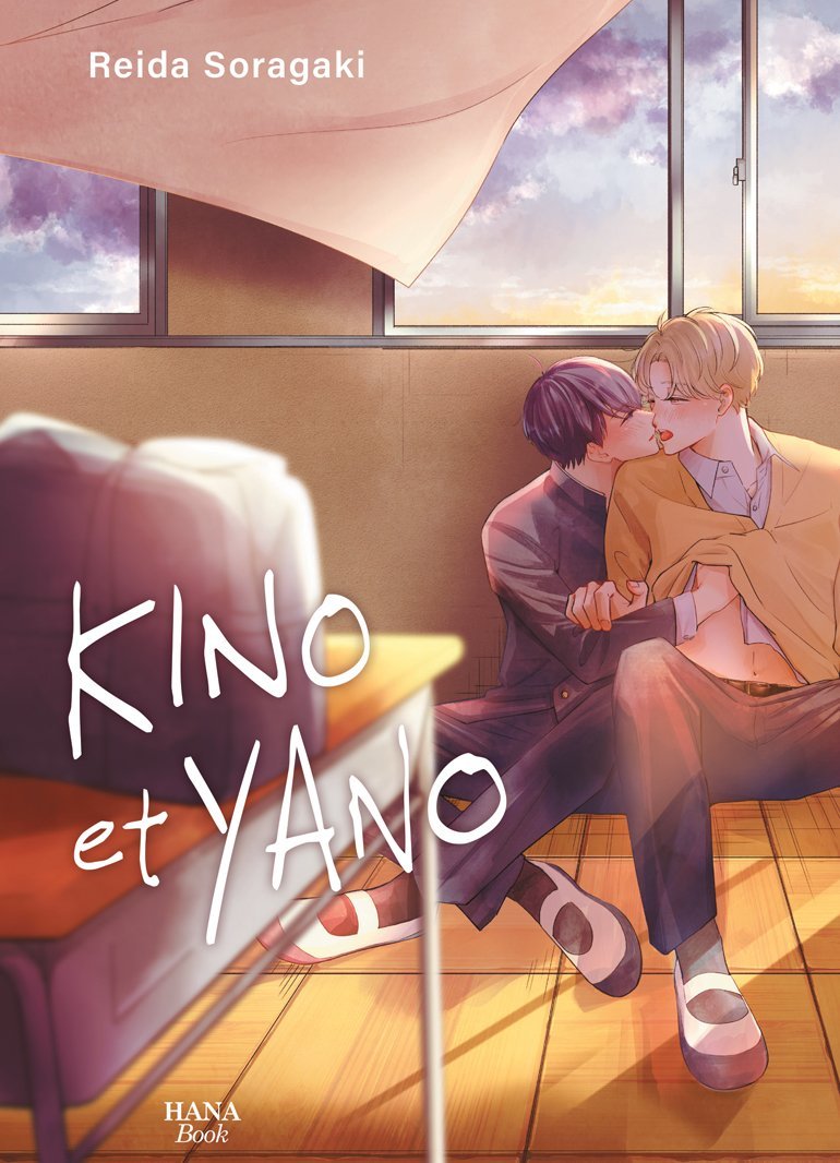 Kino et Yano