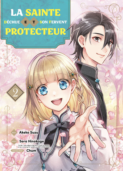 THE FALLEN SAINT AND HER FERVENT PROTECTOR T02