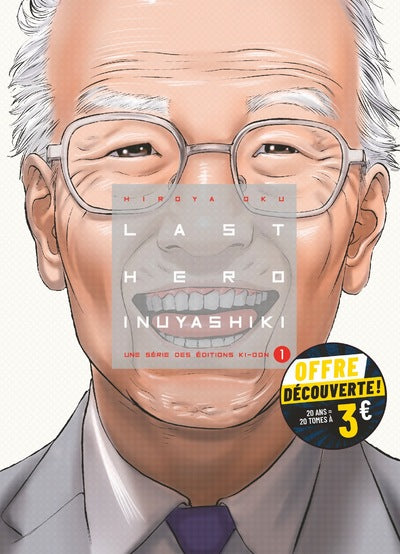 LAST HERO INUYASHIKI T01 AT 3 EUROS