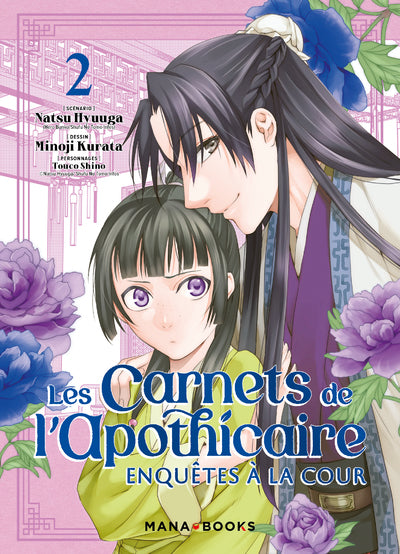 Les carnets de l'apothicaire - Enquêtes à la cour T02 (+ furoshiki offert en tirage limité)