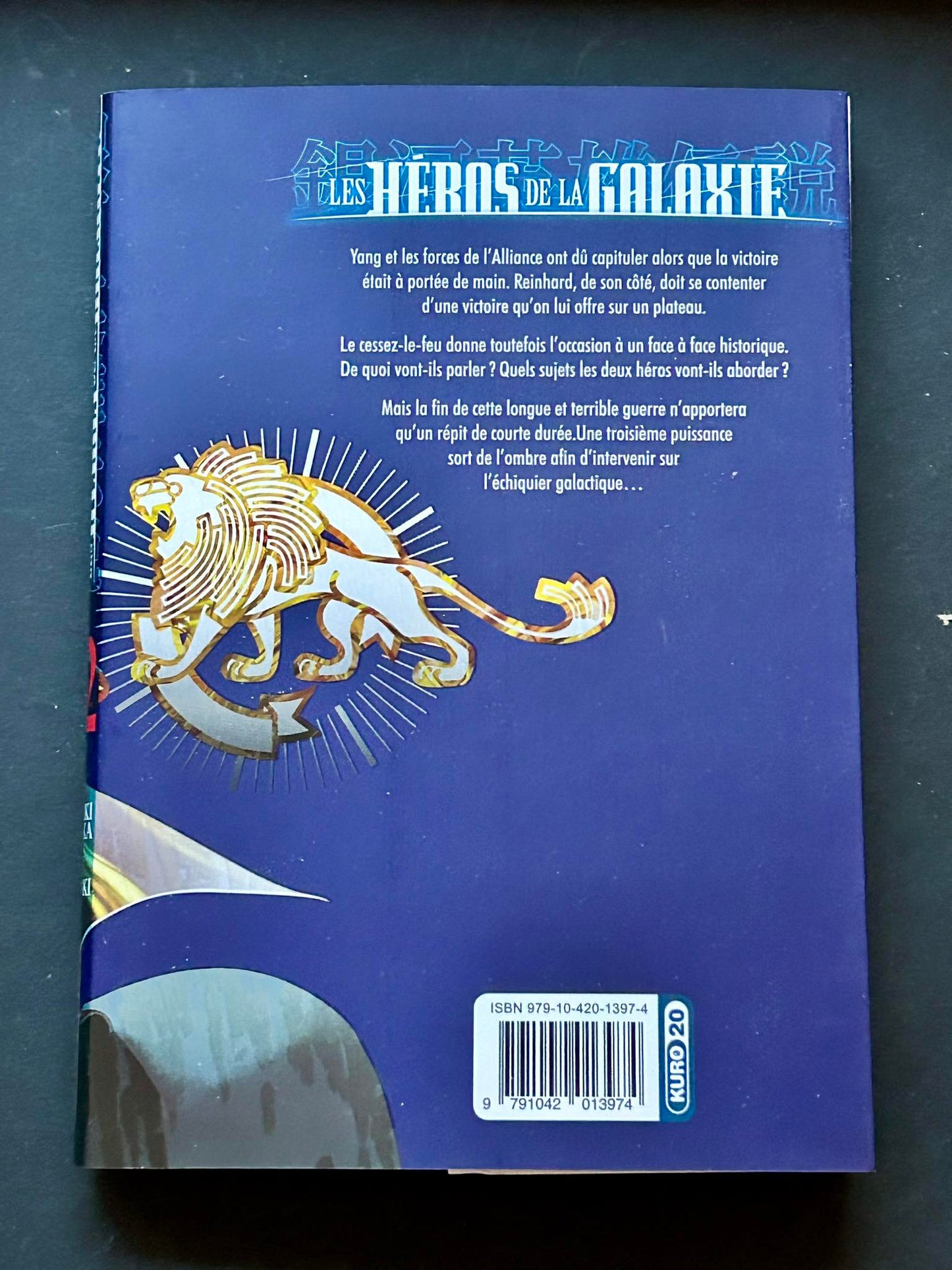 LES HEROS DE LA GALAXIE - TOME 22