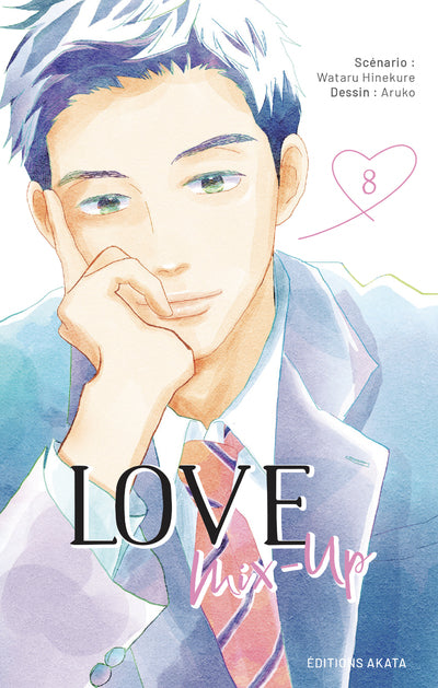 LOVE MIX-UP - VOLUME 8 (VF)