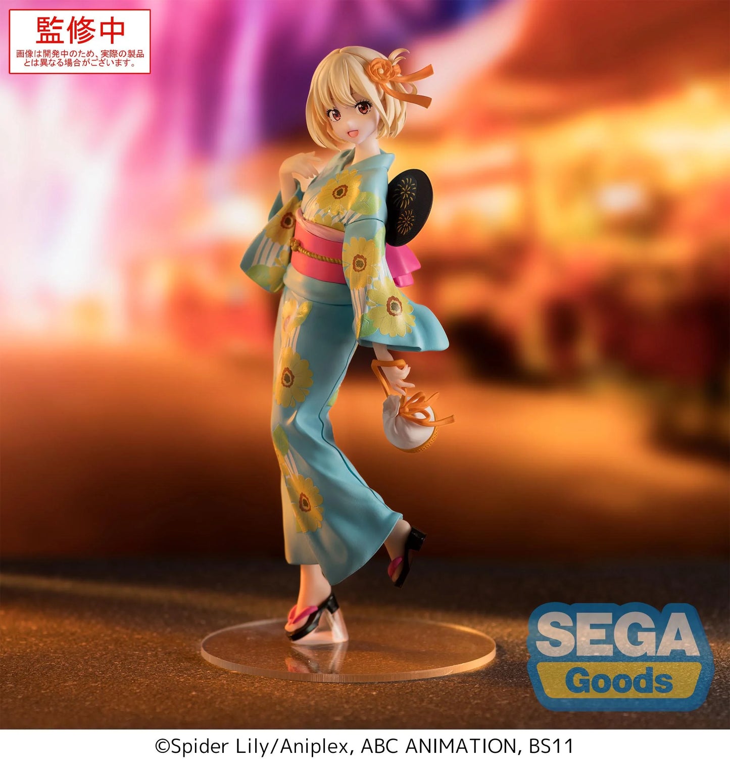 LYCORIS RECOIL - Chisato Nishikigi - Figurine Luminasta 19cm