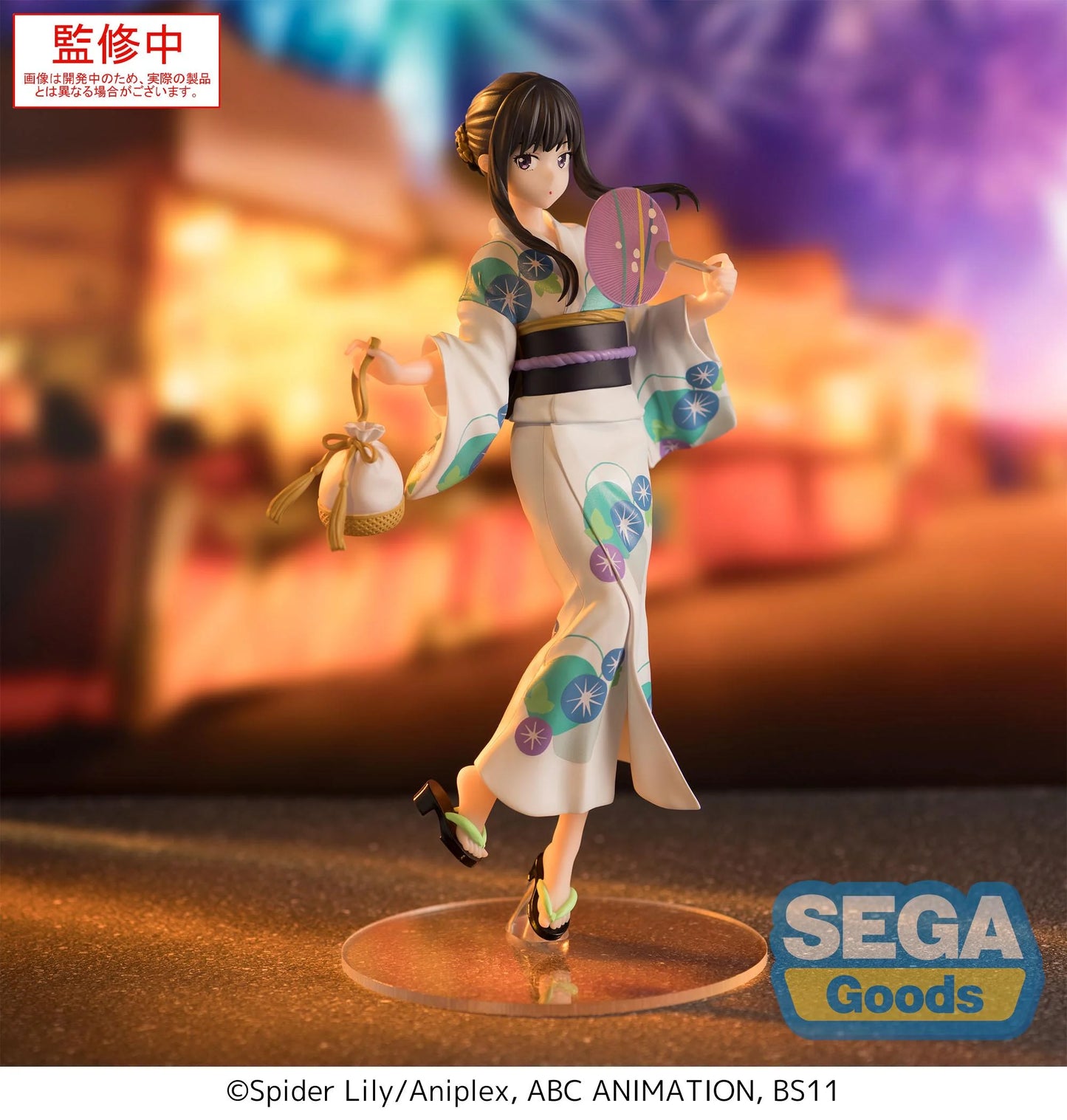 LYCORIS RECOIL - Takina Inoue - Figurine Luminasta 19cm