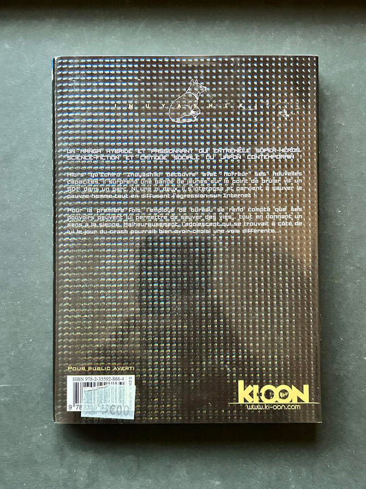 Last Hero Inuyashiki T2