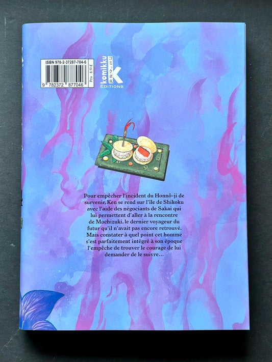 Le chef de Nobunaga T34