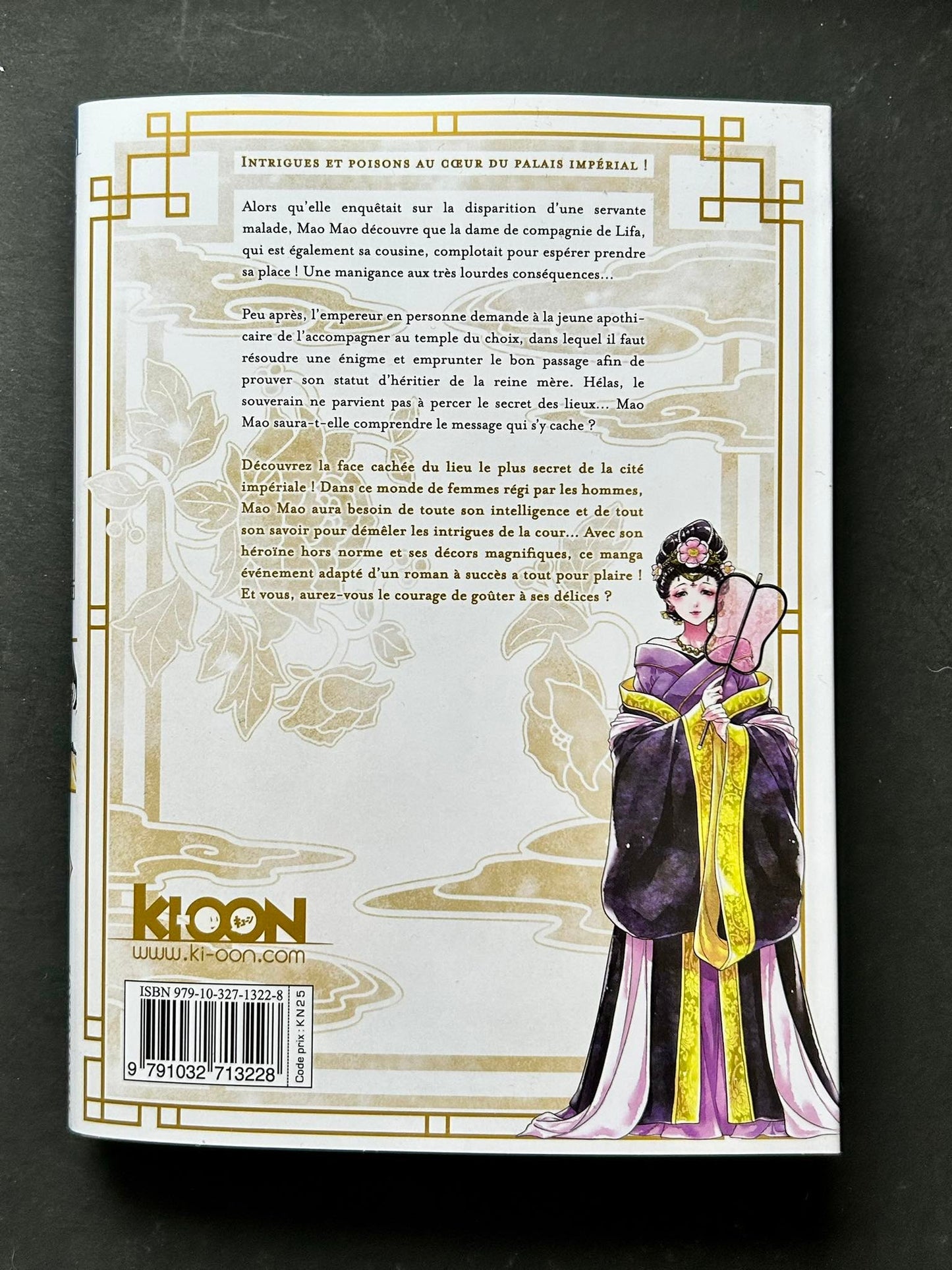 Les Carnets de l'apothicaire T11