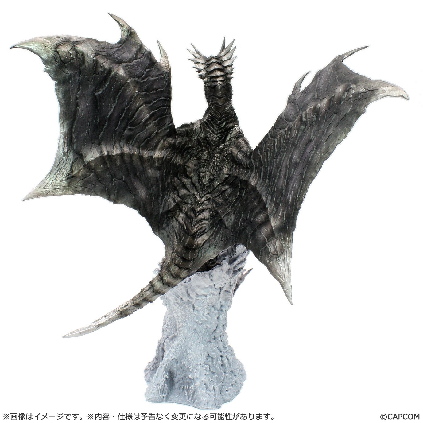 MONSTER HUNTER - Steel dragon Kushala Daora - Statuette 32cm PRECO > 18/01/26