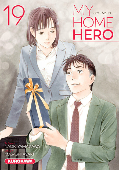 MY HOME HERO - VOLUME 19