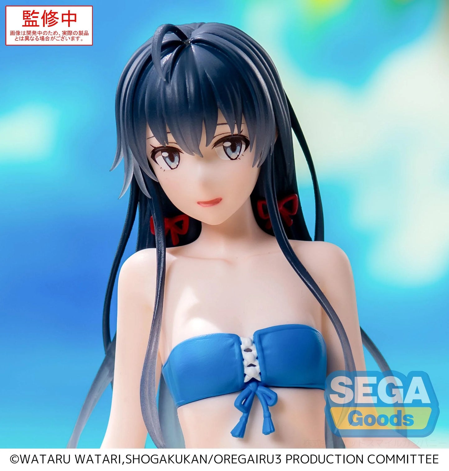 MY TEEN ROMANTIC COMEDY - Yukino "Midsummer" - Figurine Luminasta 20cm