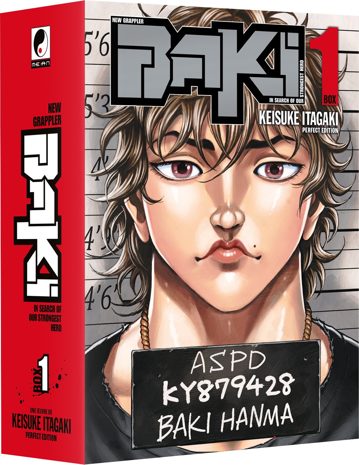 New Grappler Baki - Partie 1 - Coffret Collector (tomes 1 à 8)