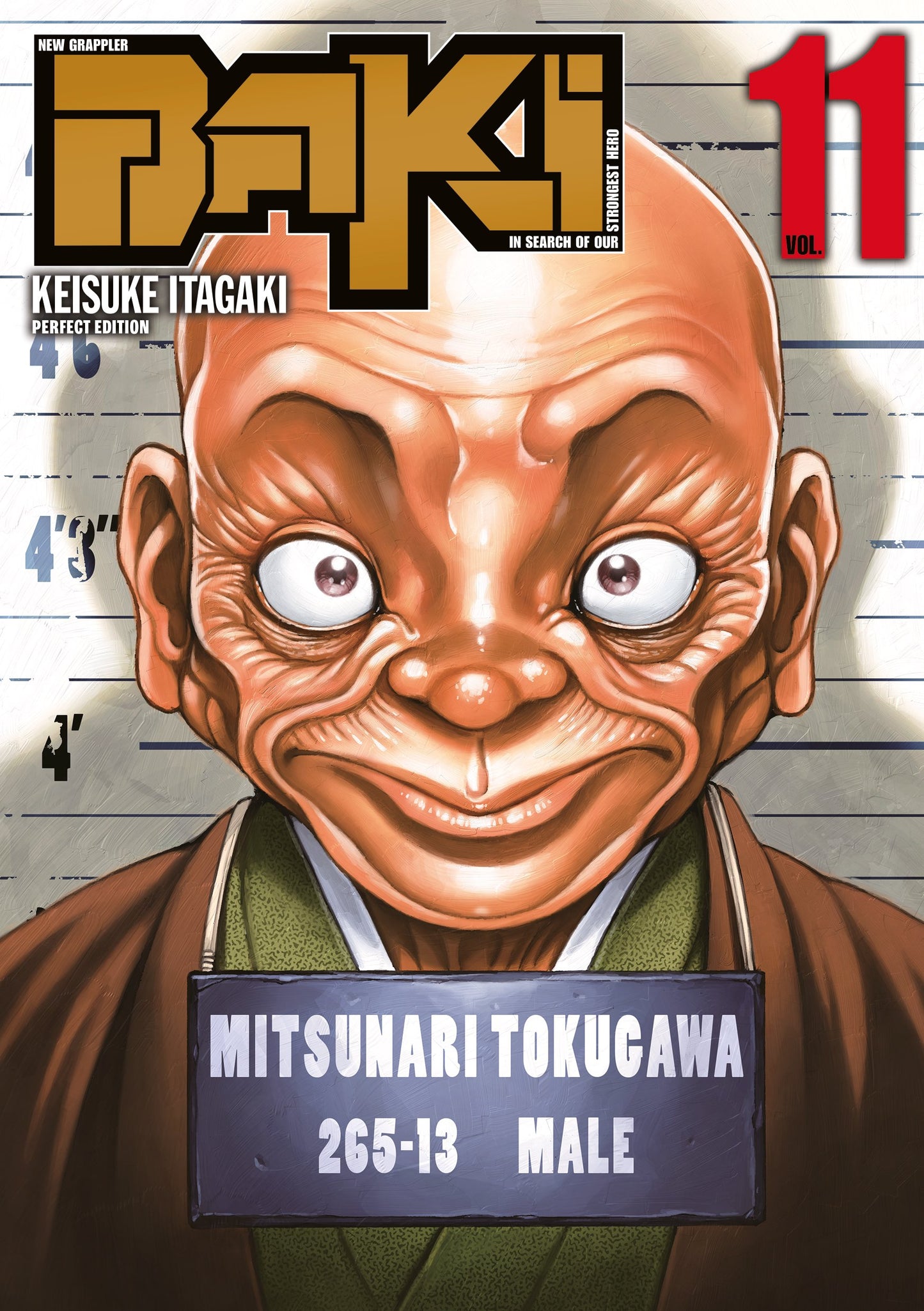 New Grappler Baki - Tome 11 - Perfect Edition