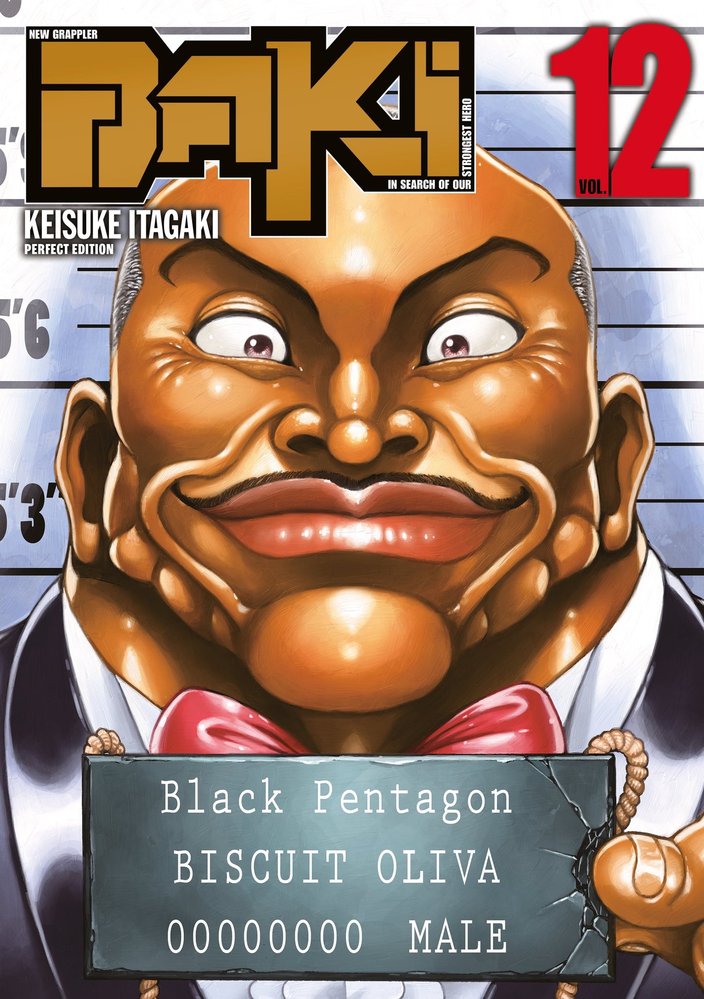 New Grappler Baki - Tome 12 - Perfect Edition
