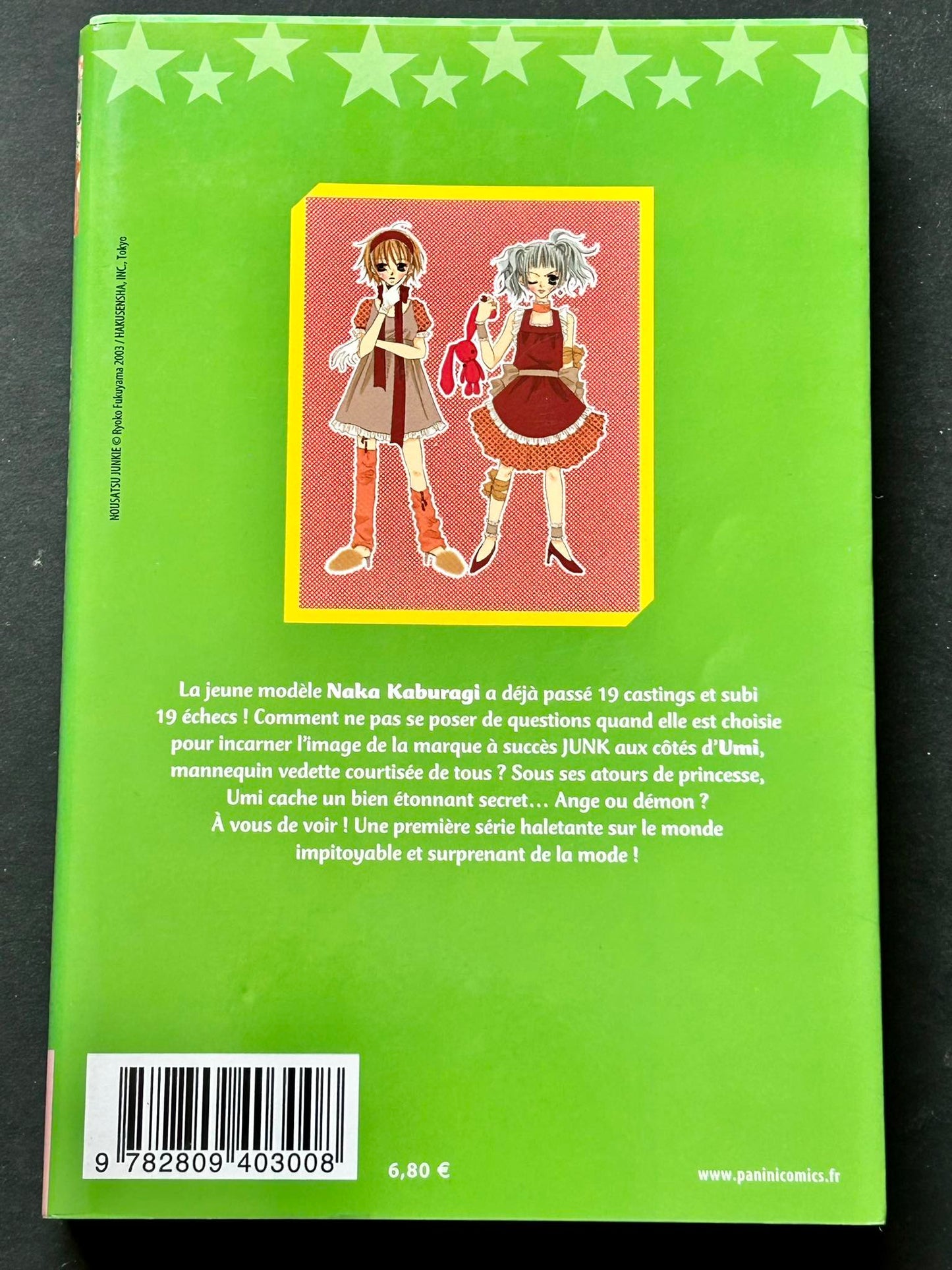 Nosatsu junkie, tome 1