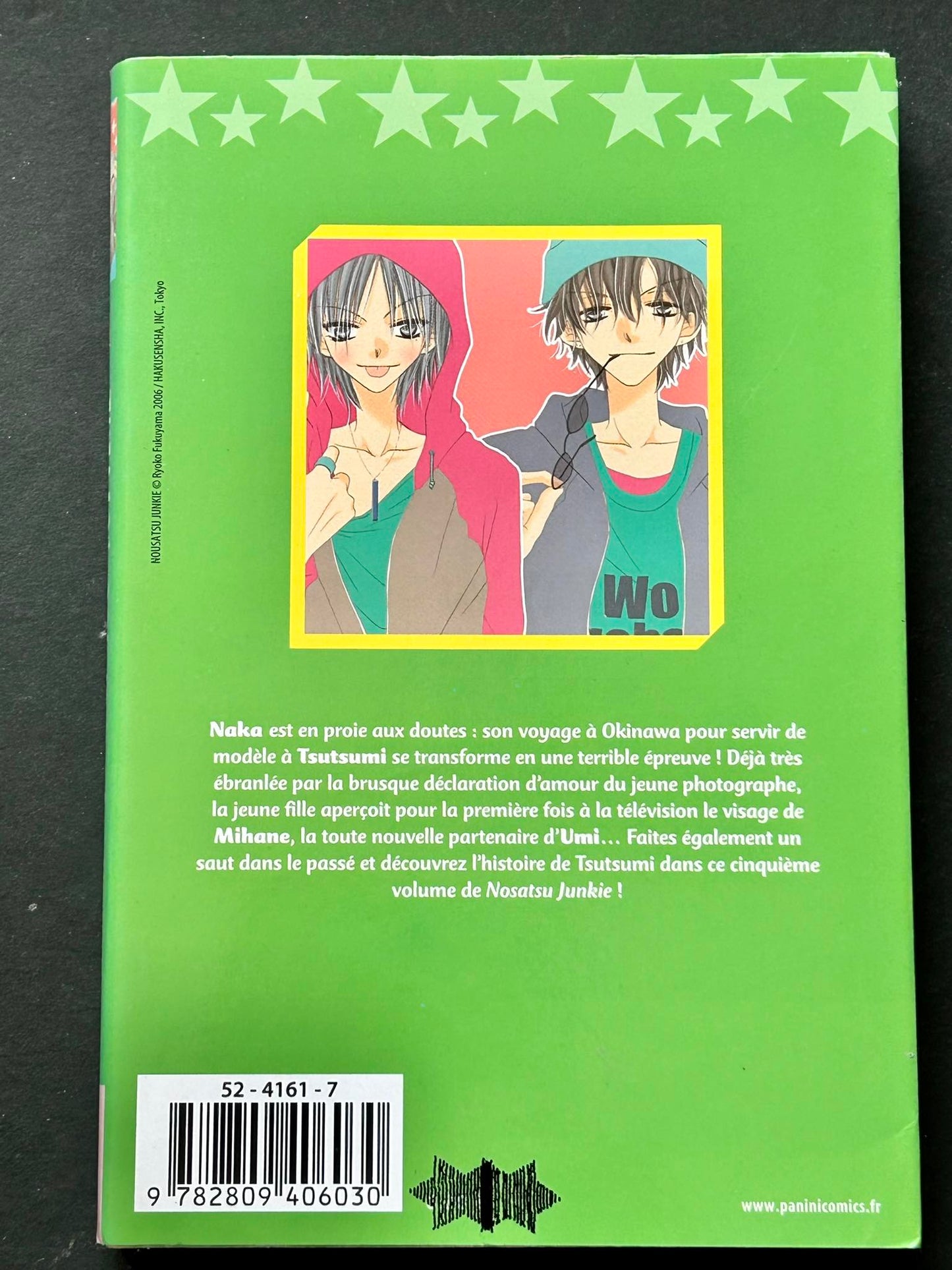 Nosatsu junkie, tome 5
