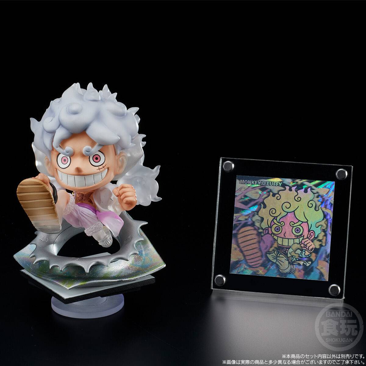 ONE PIECE - Monkey D. Luffy - Figurine Niformation Tsukuru 10cm