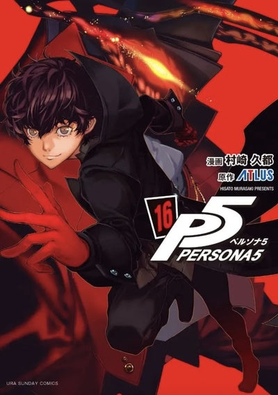 PERSONA 5 T16 PRECO > 05/10